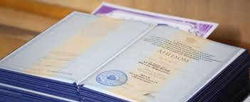 Купить диплом в Улан-Удэ Высшее образование без забот