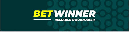 Understanding BetWinner Withdrawals A Complete Guide 2096491642 Understanding BetWinner Withdrawals A Complete Guide 2096491642